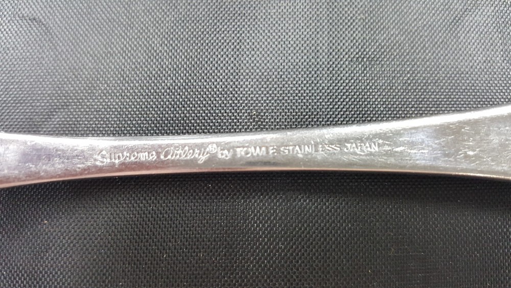 4 Towle Primavera Stainless Iced Teapspoons