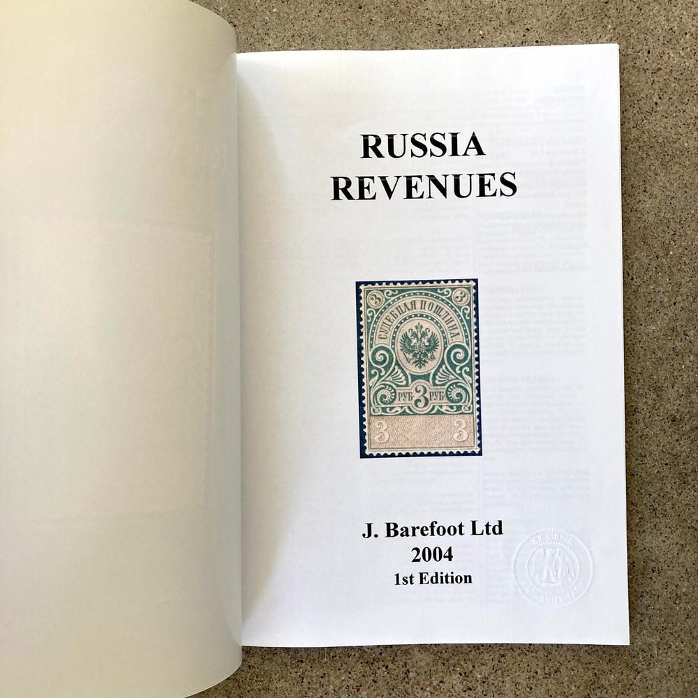 Russian Revenues by J. Barefoot Ltd. 2004