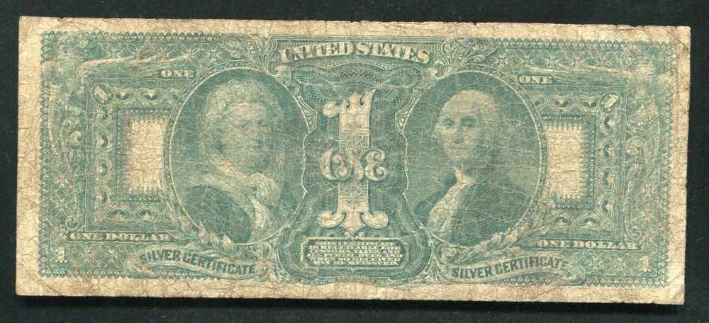 FR. 225 1896 $1 ONE DOLLAR “EDUCATIONAL” SILVER CERTIFICATE CURRENCY NOTE 