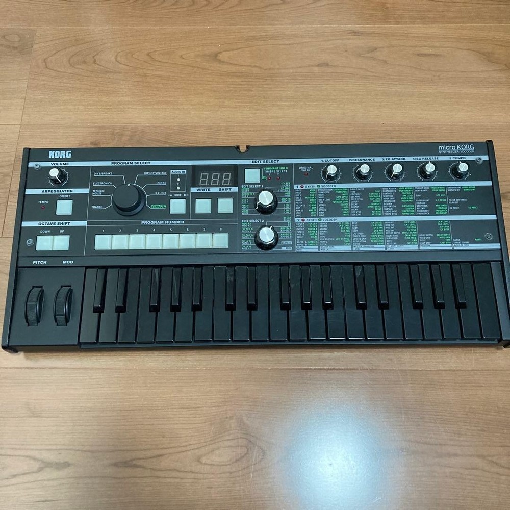 microKORG  Black key version Body only Used  Rare