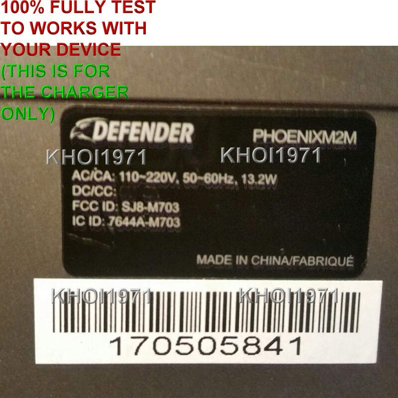 WALL AC adapter FOR PHOENIX Defender wireless security camera LCD Phoenix M2