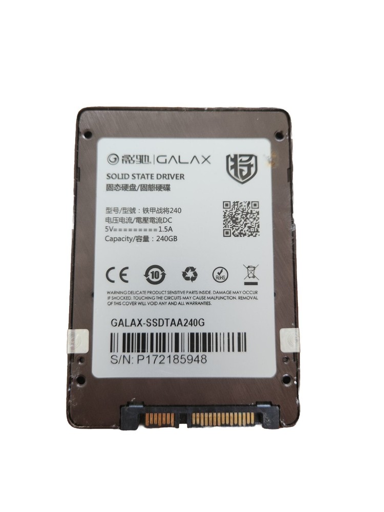 Galax SSD  240GB Drive