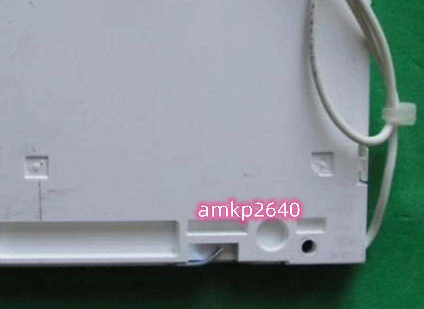 LM320071 for LCD Display Panel #am