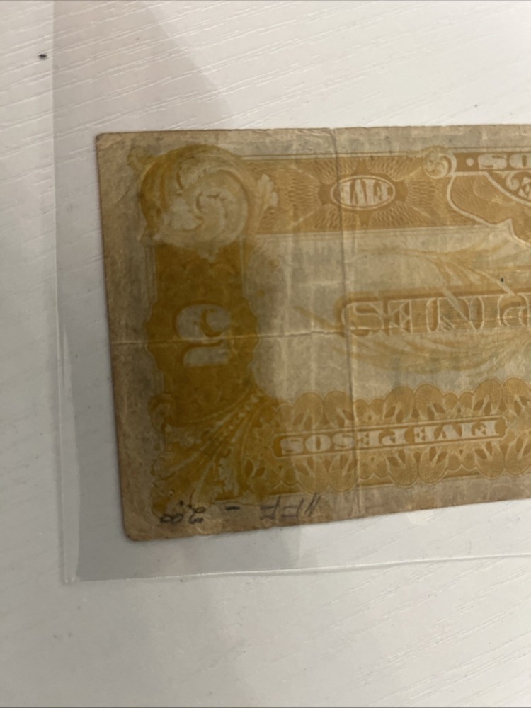 PHILIPPINES 1936 5 PESO TREASURY CERTIFICATE