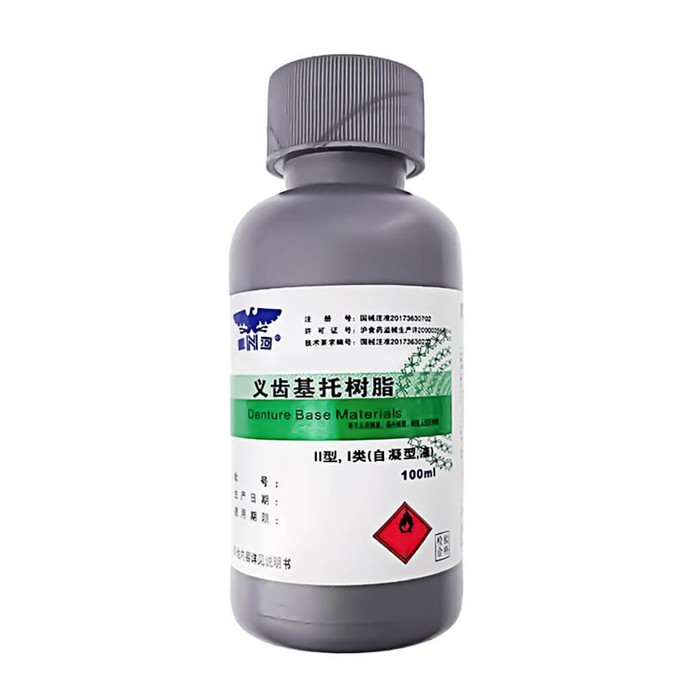 Self Cure Denture Base Materials 100ml Liquid Work With Artificial Teeth Resin
