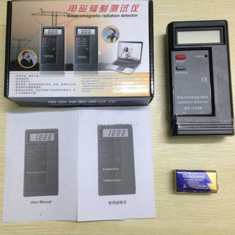 DT1130 LCD Digital Electromagnetic Radiation Detector EMF Dosimeter Tester Tool
