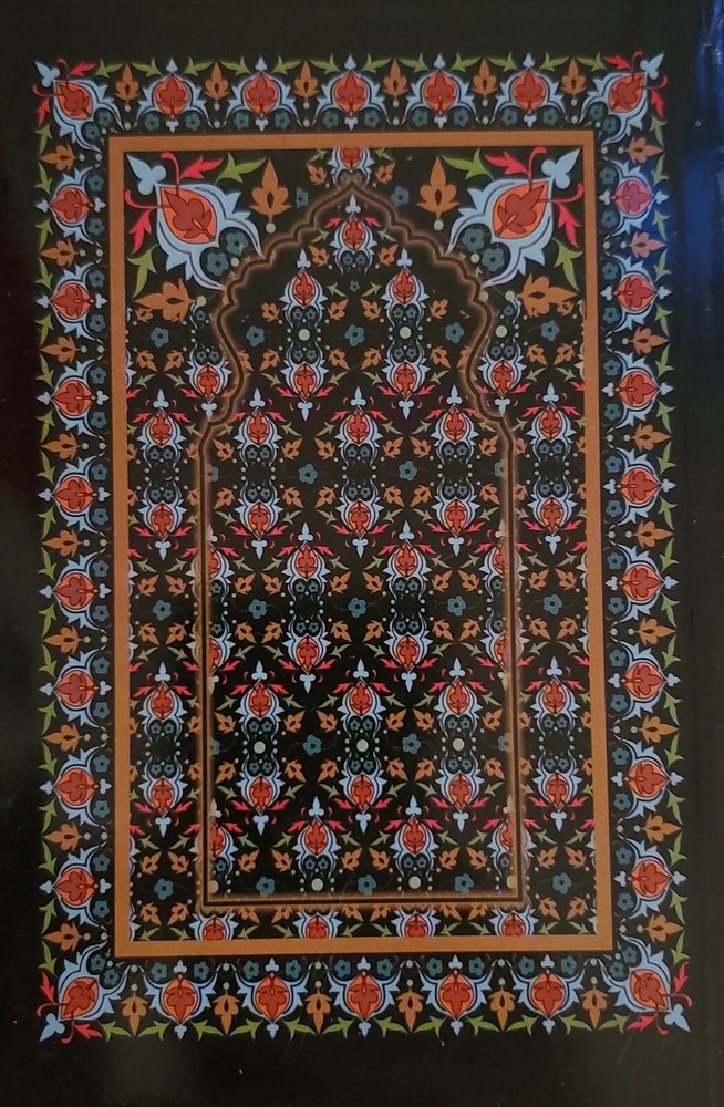 Quran in Russian language paper back