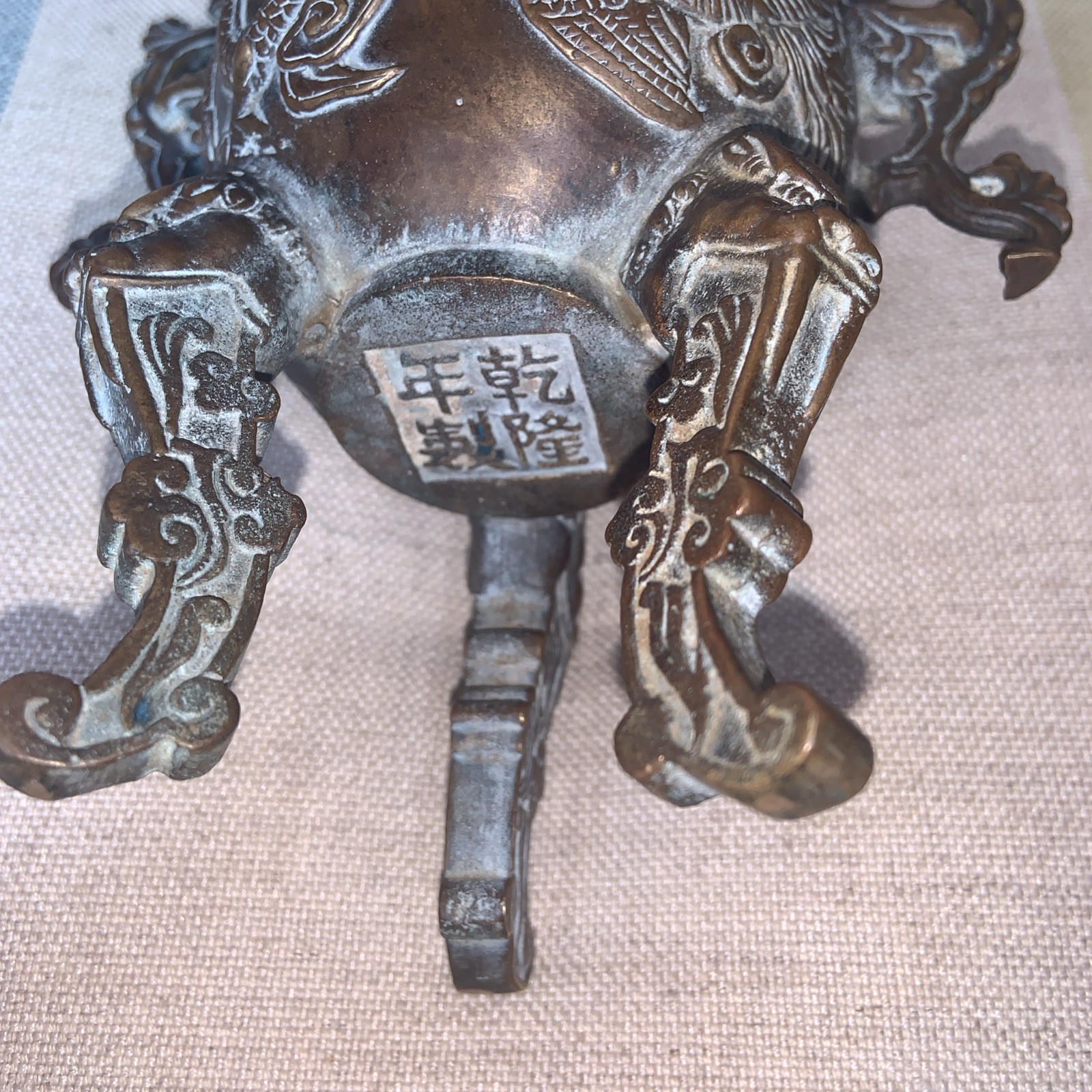 ANTIQUE CHINESE COPPER BASE BRASS DRAGON overlay TRIPOD CENSER SIGNED