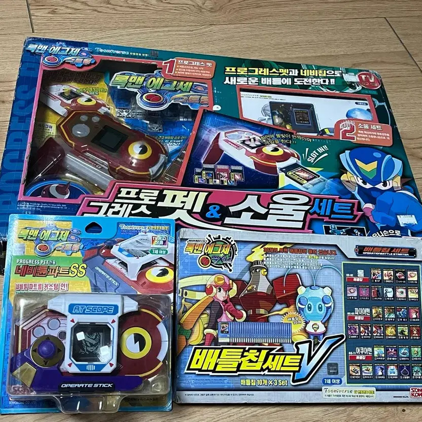 Rockman Eggz Eggje Progress Pet & Battle Chip 3 Set
