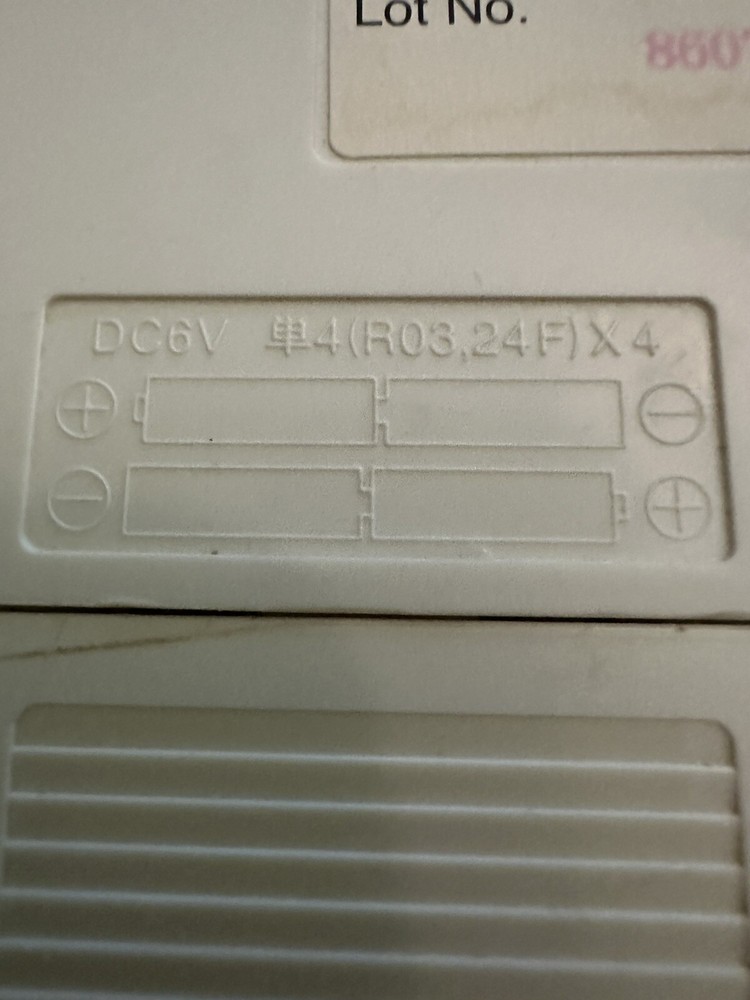 Weight Watchers Scale. White Battery Operated
