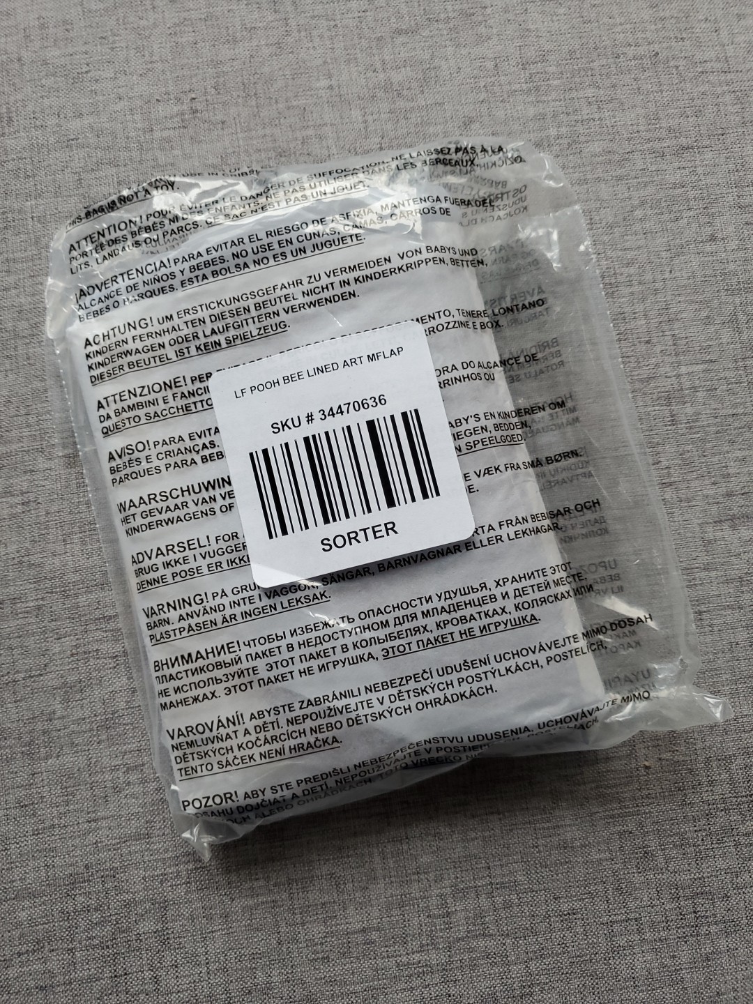 Loungefly Disney Winnie The Pooh Bee AOP Flap brown WALLET - hunny SEALED NEW