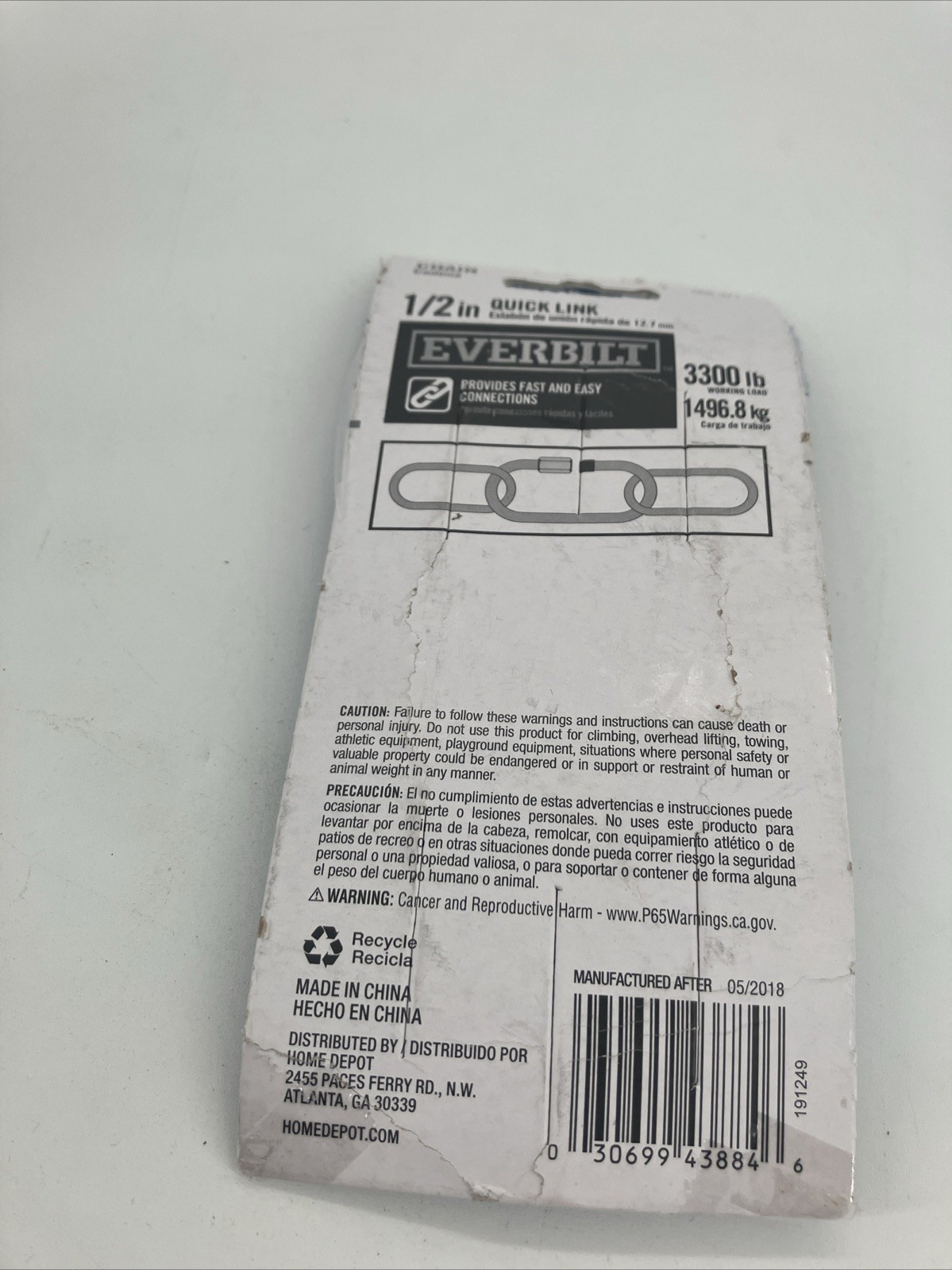 Everbilt Chain Quick Link 3300 lb. 1/2" 566371 Ships Fast brand New