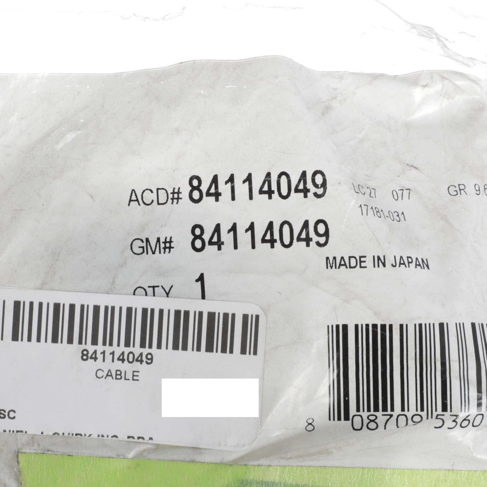 Genuine GM 2008-2015 Cadillac CTS Stereo Mp3 Tape And Disc Player Cable 84114049