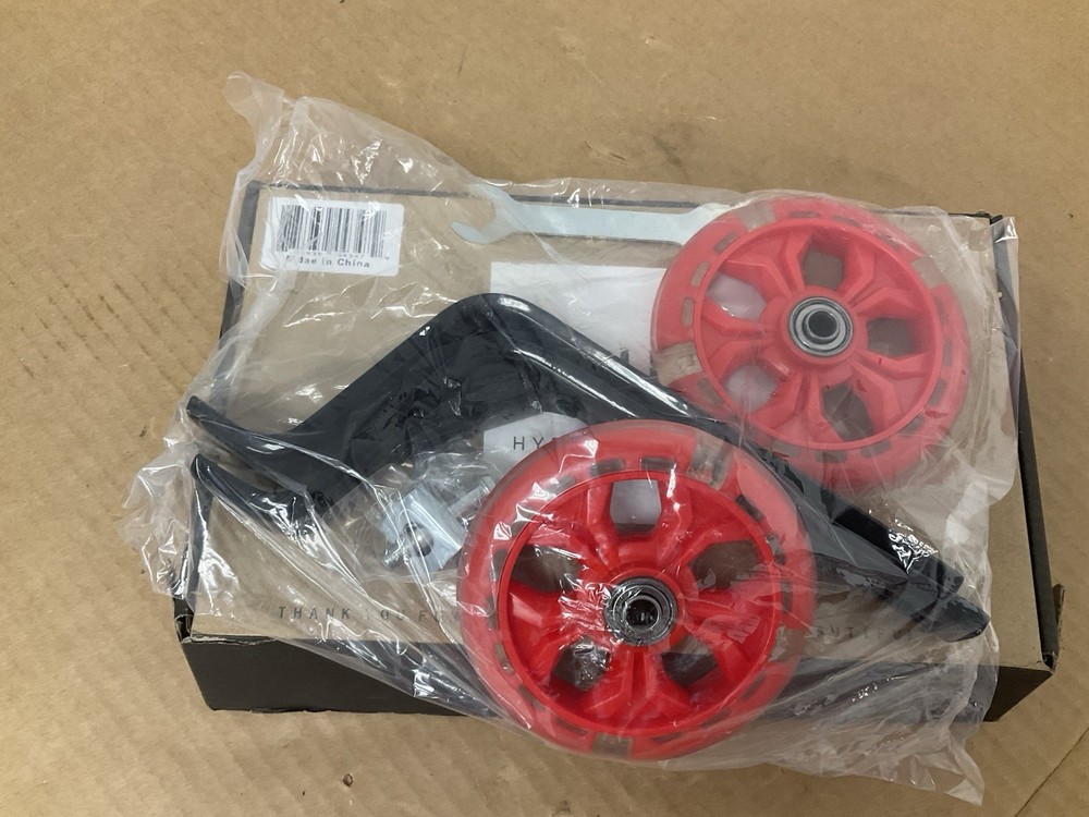 HYPER MOVEMENT Training Wheels Flash Mute Wheel Bicycle Compatible for Bikes