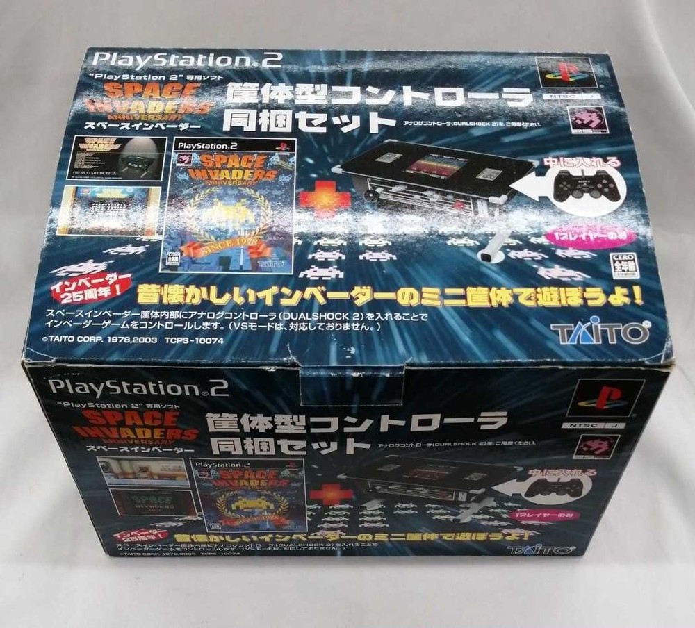 TAITO Space Invaders housing type bundled set PS2 software