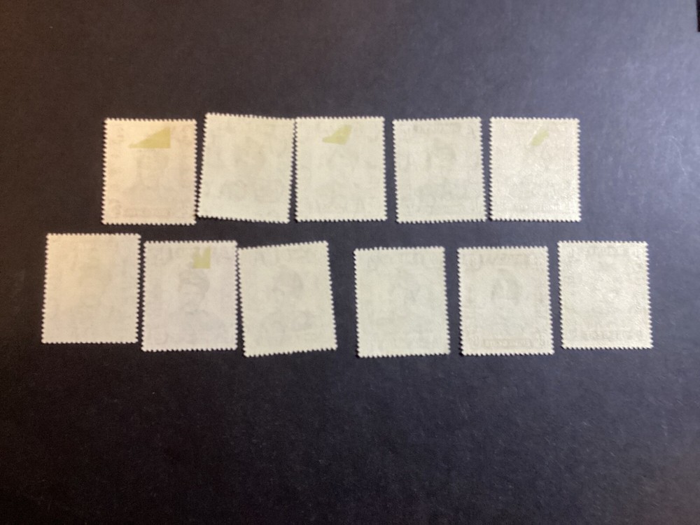 ICOLLECTZONE Brunei 83-93 VF+ hinged