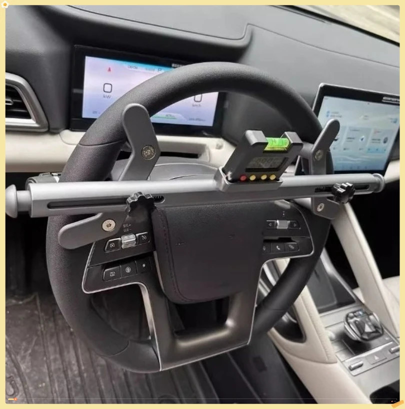 Car Steering Wheel Level Alignment Tool Wheel Aligner Alignment Special Tool 1PC