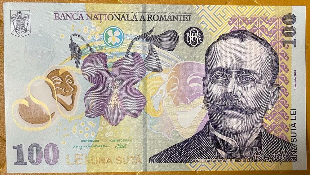 2020 / Romania / 100 Lei / Polymer Banknote / UNC