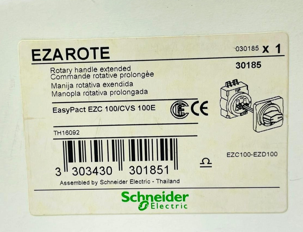 SCHNEIDER ELECTRIC EZAROTE Rotary Handle Kit