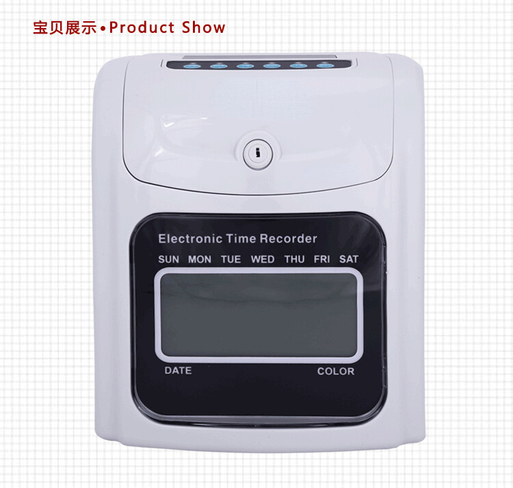 Time Clock For Employees Payroll Machine Punch In System Card Electronic Office