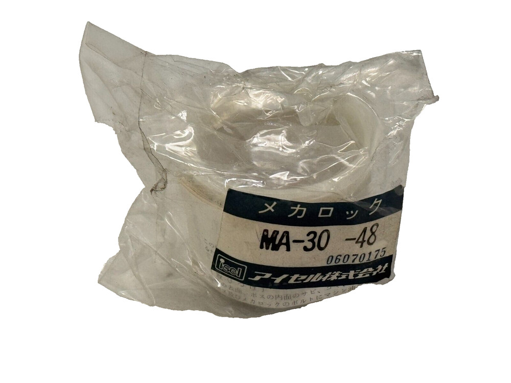 NEW Isel MA-30-48 Tapered Bushing