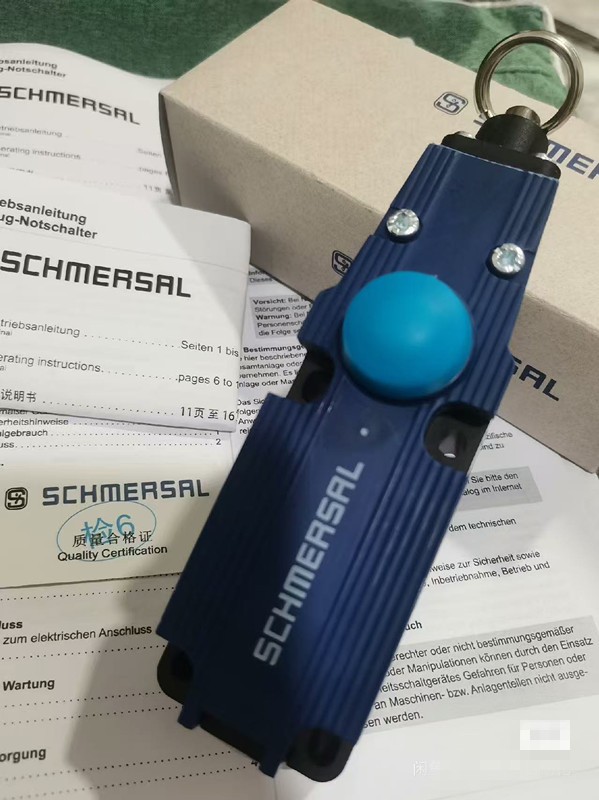 Schmersal TQ700-20 Pull rope switch