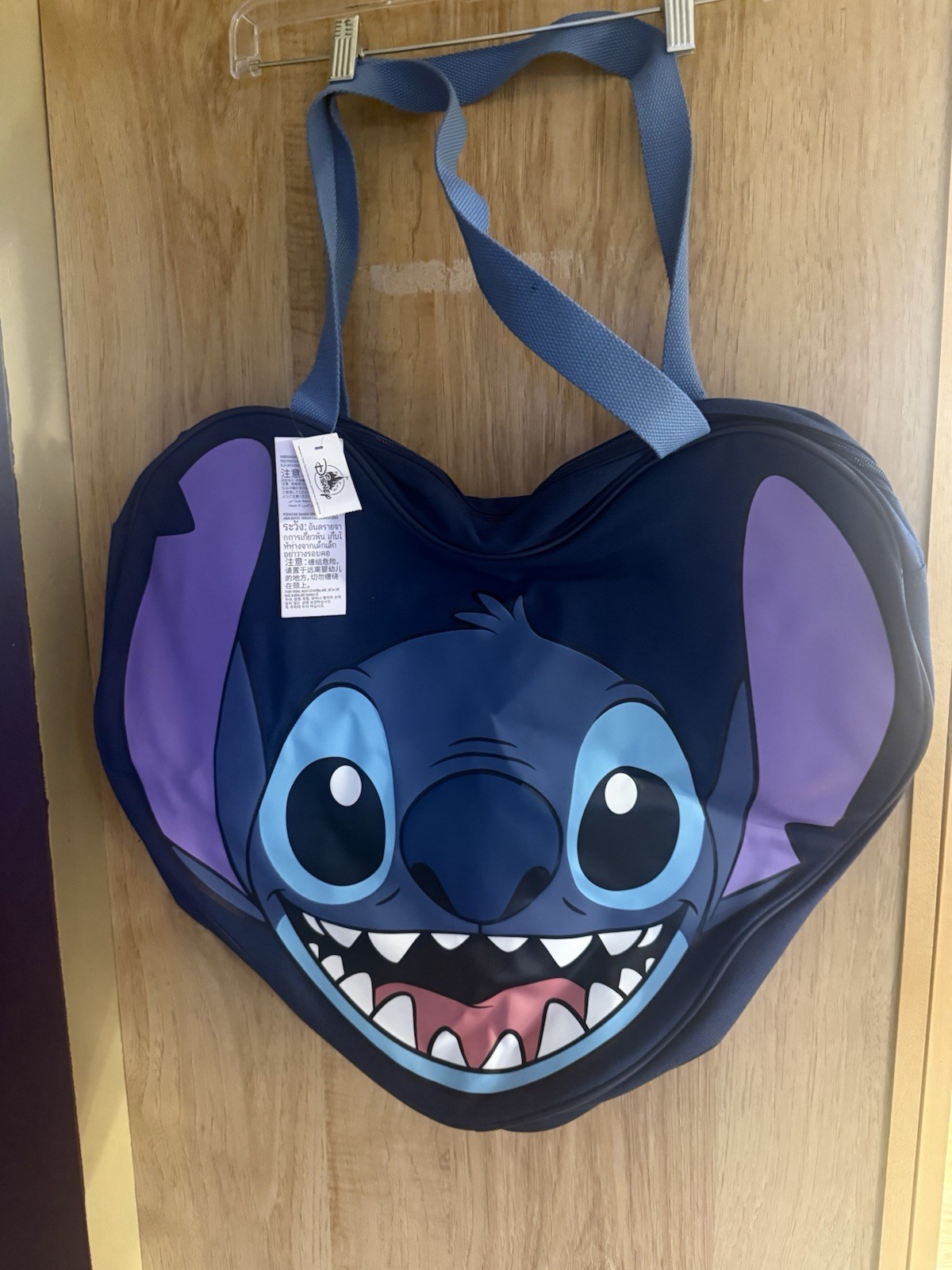 Disney Parks Lilo & Stitch Stitch Smile Big Face Head Face Large Tote Bag NWT