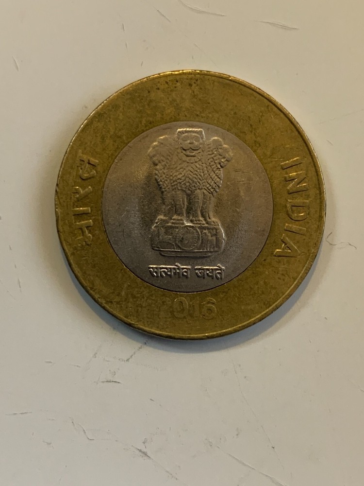 2016 India 10-rupee coin
