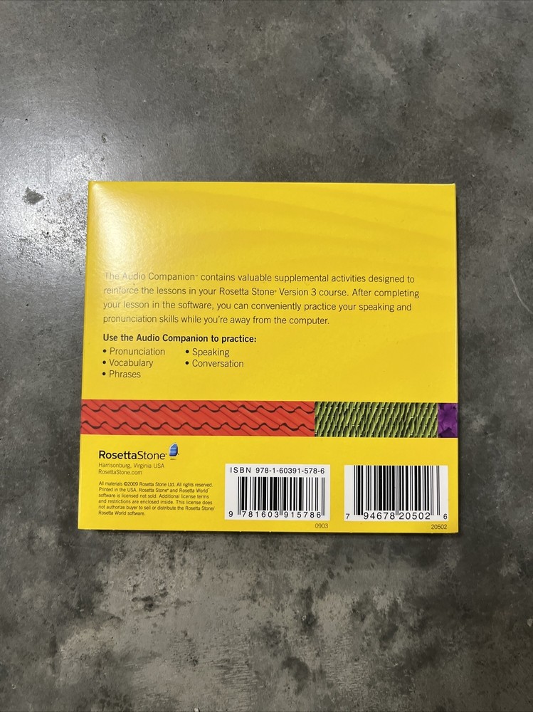 Rosetta Stone German - Version 3 ( Level 2 ONLY )