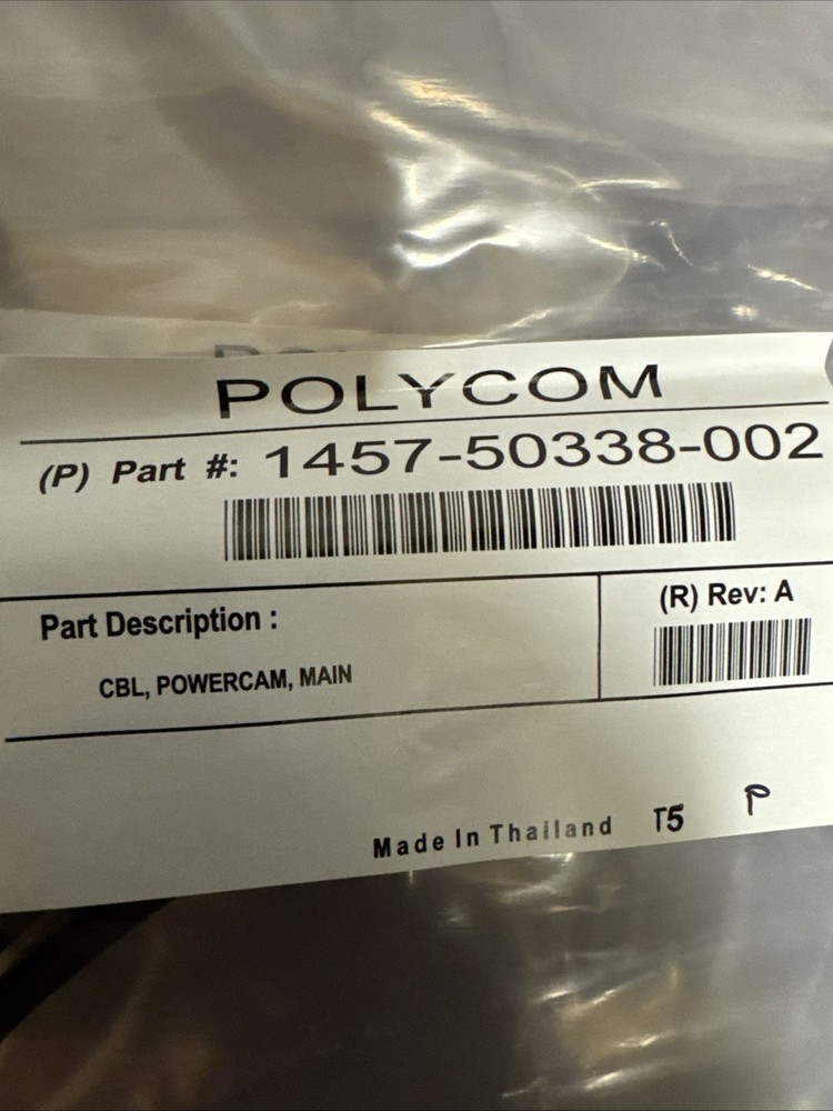 Polycom 9.9ft PowerCam Main Camera Cable 1457-50338-002