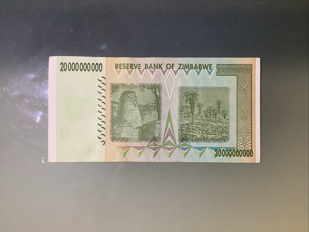 Zimbabwe 20 Billion Dollars 2008 Circulated
