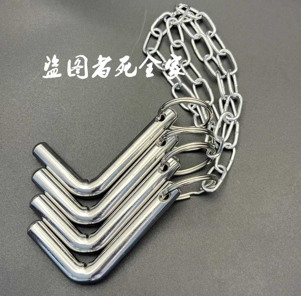 Dia 8MM Wheel Aligner Alignment Turntable Turn Plate Table Locking Pins Chain