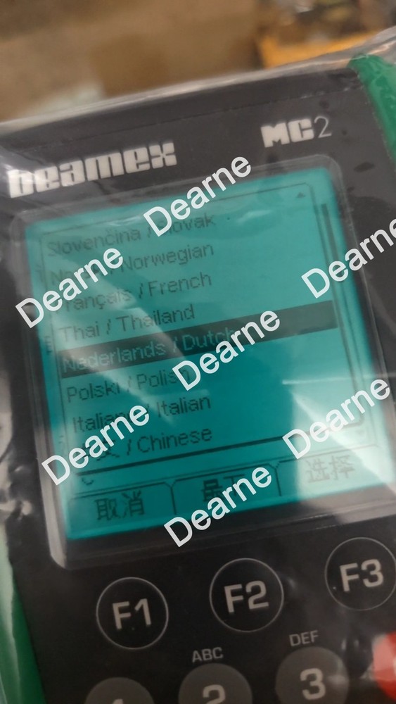 Beamex MC2 Pressure Electrical Process Calibrator
