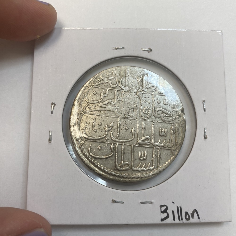 Turkey piastre 1774-1789