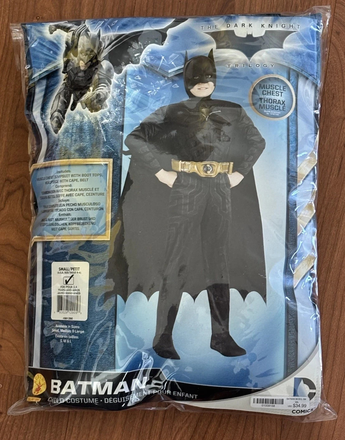 DC Batman Muscle Chest Costume Child Small (4-6) Halloween