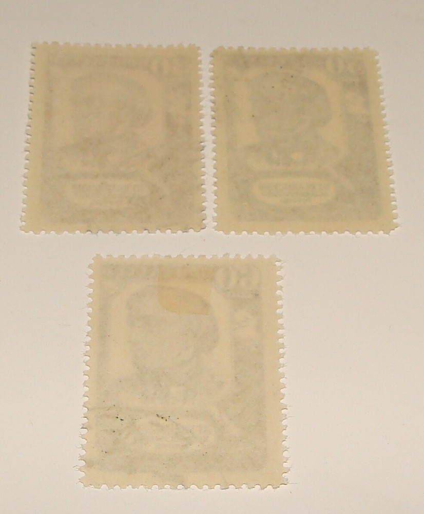 RUSSIA 1944 1947 1948 STAMP LOT COLLECTION
