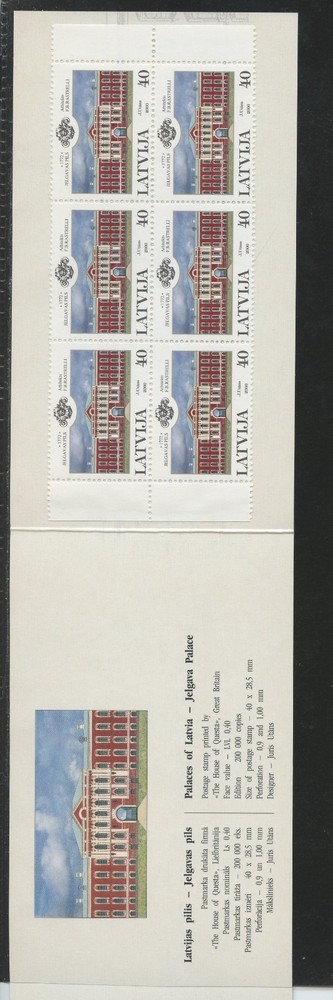 LATVIA 512, 2000 PALACE TYPE, COMPLETE BOOKLET, MNH (LT5969)