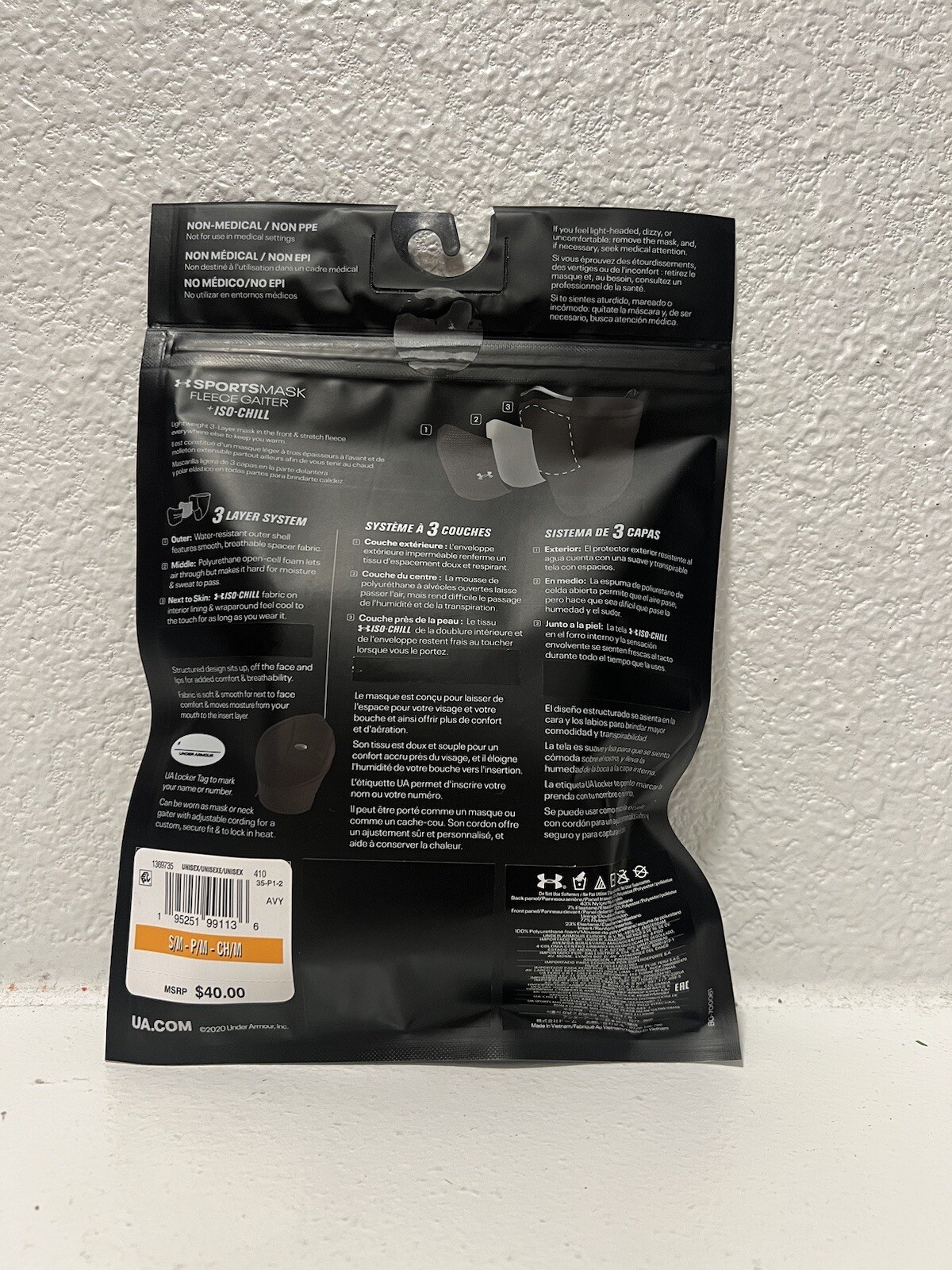 Under Armour UA Fleece Gaiter Navy Size S/M $40 Retail Sportsmask New