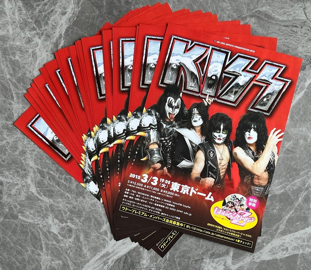 Job lot! KISS Japan PROMO tour flyer x 20 set! GENE SIMMONS mini poster 2015