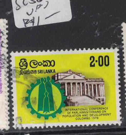 Sri Lanka SC 560 VFU (9hau)