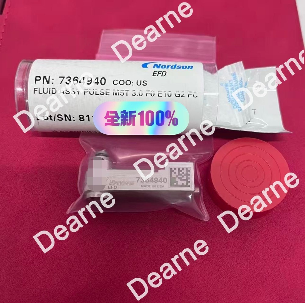 1pc New Nordson 7364940 nozzle EFD