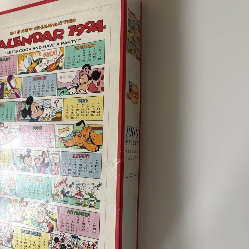 Disney calendar 1994 s