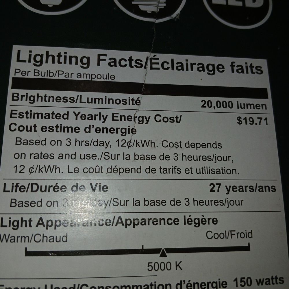 high lumen cob CL-cb200200