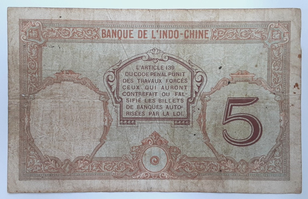ND (c1926) New Caledonia 5 Francs Note P# 36a Fine Plus