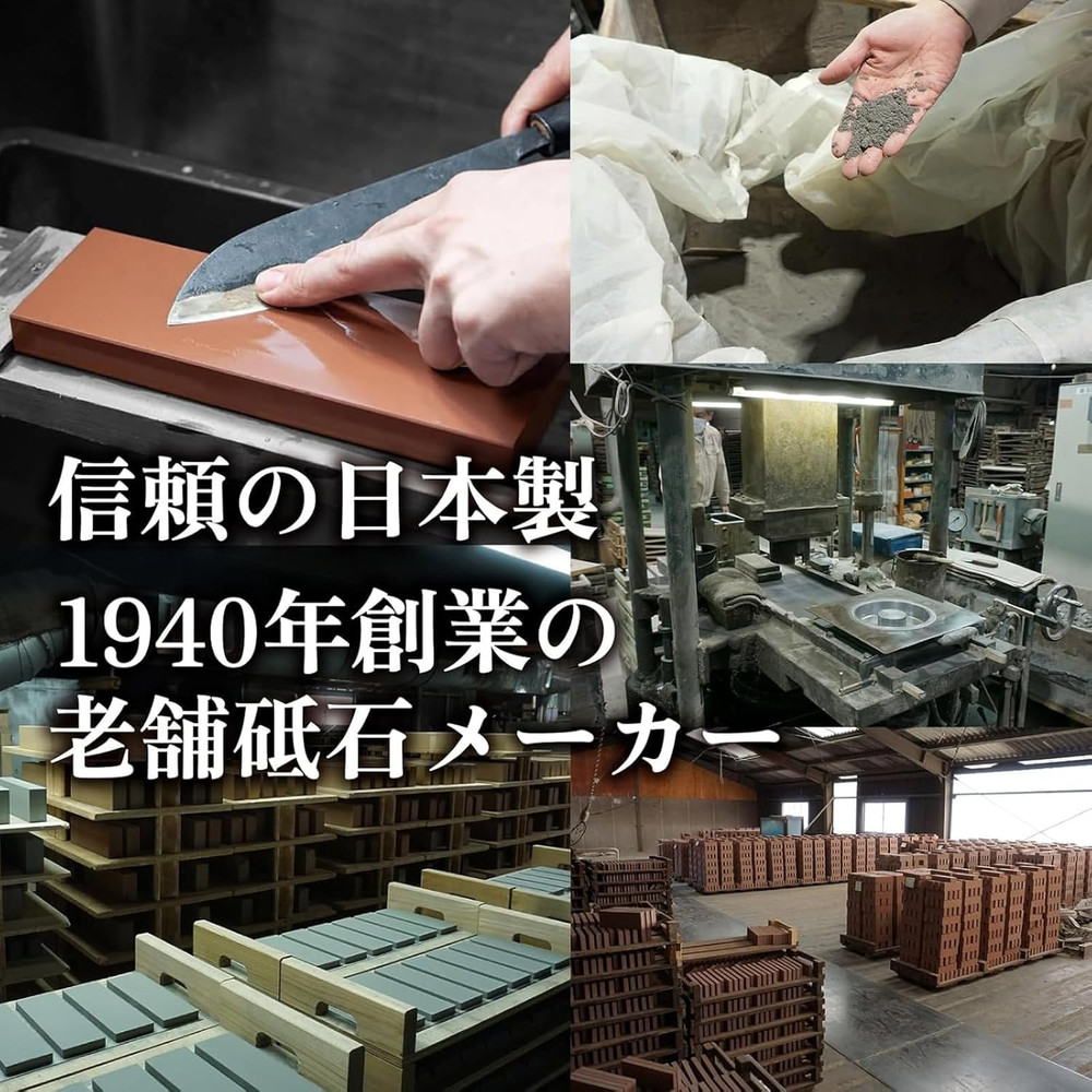 KW65 1000/6000 Grit Combination Whetstone with Plastic Base