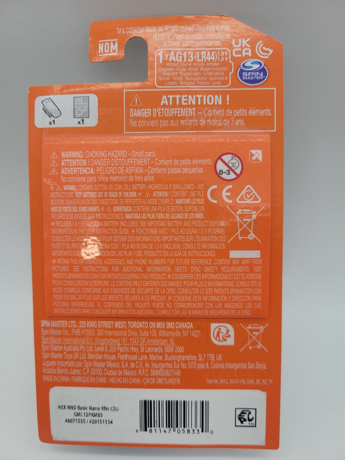 Hex Bots Nano series 03 gecko