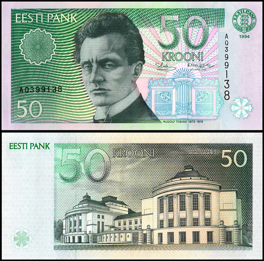 Estonia 50 Krooni, 1994, P-78a, UNC