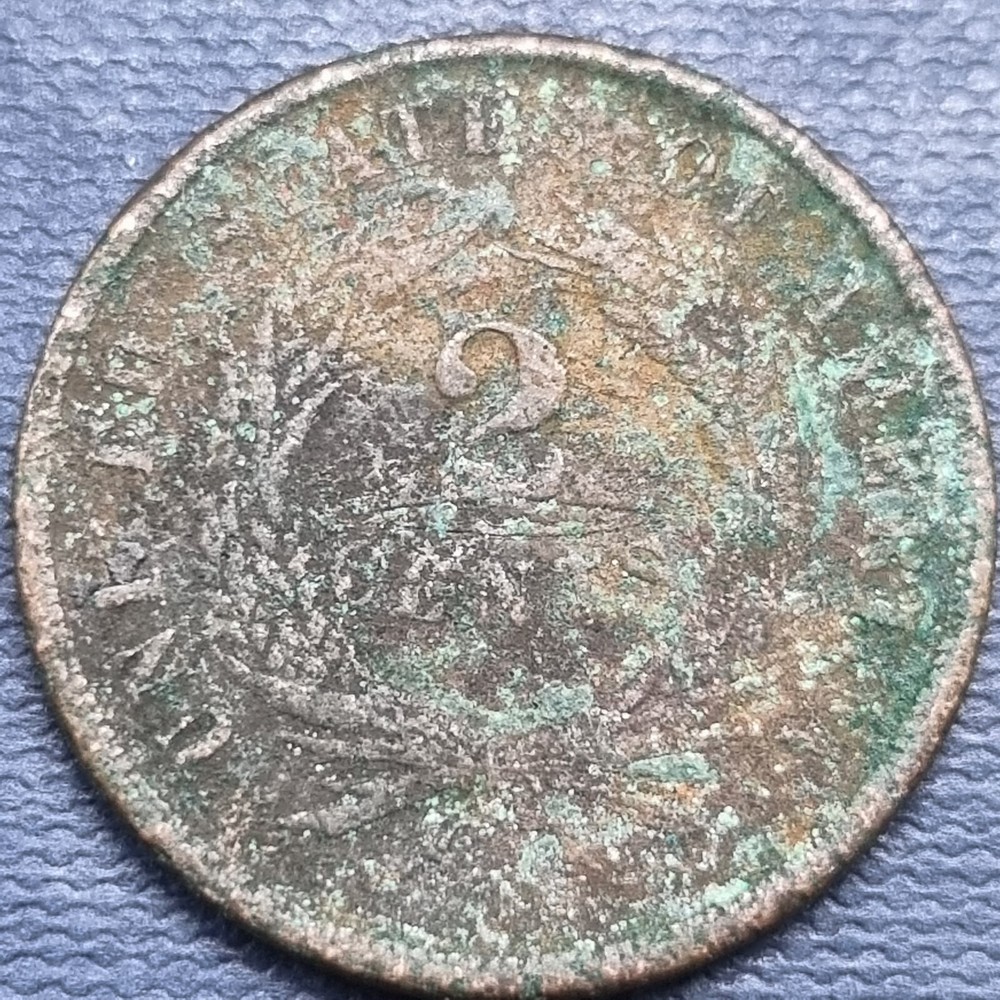 1864 Two Cent Piece 2c Better Grade XF Details #83949