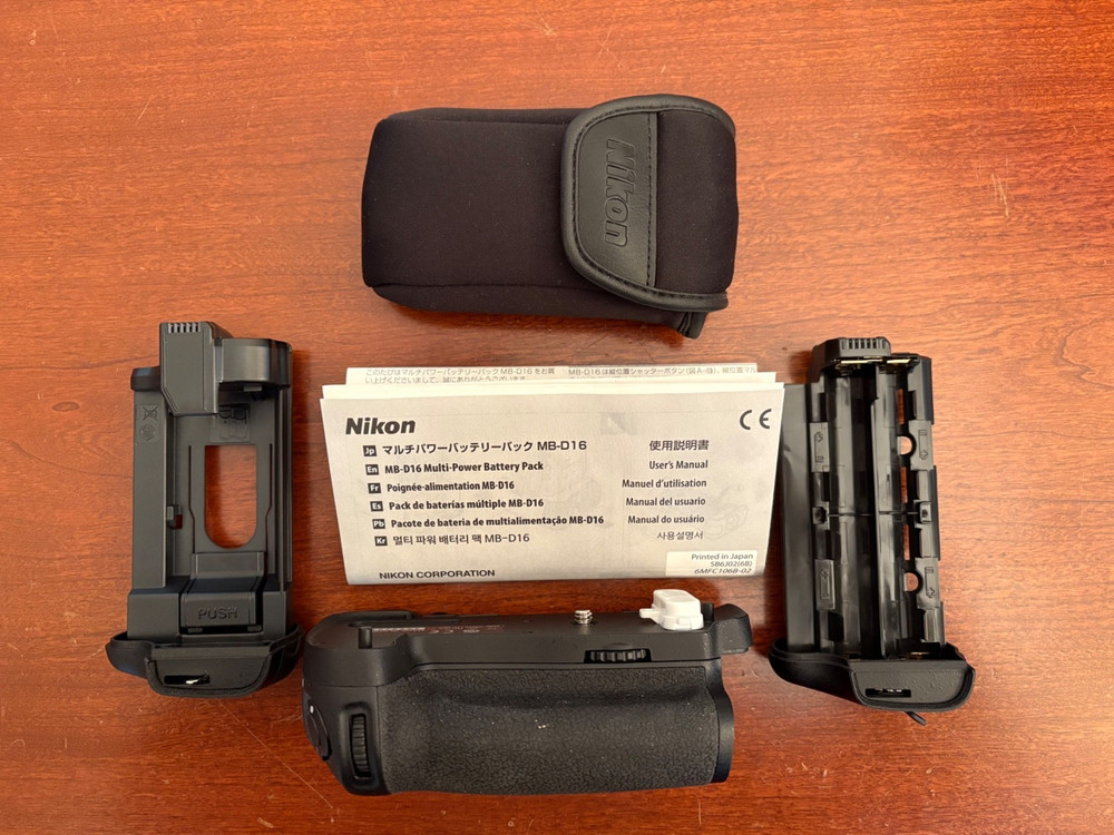 Nikon MB-D16 multi-power batter back for Nikon D750