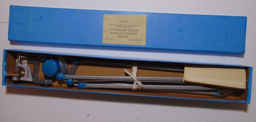 Vintage Drafting Machine Drawing Designer Engineering arms w scales